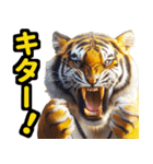 大阪神戸の野球好き虎ファン向け5とらほー（個別スタンプ：32）