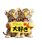 大阪神戸の野球好き虎ファン向け5とらほー（個別スタンプ：33）