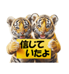 大阪神戸の野球好き虎ファン向け5とらほー（個別スタンプ：36）