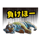 大阪神戸の野球好き虎ファン向け5とらほー（個別スタンプ：40）