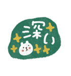 カラフル♡褒める♡ポジティブスタンプ（個別スタンプ：1）