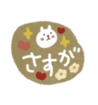 カラフル♡褒める♡ポジティブスタンプ（個別スタンプ：2）