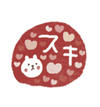 カラフル♡褒める♡ポジティブスタンプ（個別スタンプ：3）