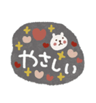 カラフル♡褒める♡ポジティブスタンプ（個別スタンプ：4）