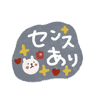 カラフル♡褒める♡ポジティブスタンプ（個別スタンプ：6）