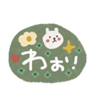 カラフル♡褒める♡ポジティブスタンプ（個別スタンプ：7）