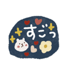 カラフル♡褒める♡ポジティブスタンプ（個別スタンプ：8）