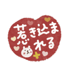 カラフル♡褒める♡ポジティブスタンプ（個別スタンプ：10）