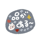 カラフル♡褒める♡ポジティブスタンプ（個別スタンプ：12）