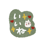 カラフル♡褒める♡ポジティブスタンプ（個別スタンプ：13）