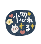 カラフル♡褒める♡ポジティブスタンプ（個別スタンプ：14）