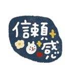 カラフル♡褒める♡ポジティブスタンプ（個別スタンプ：20）