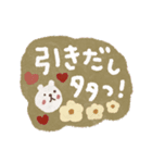 カラフル♡褒める♡ポジティブスタンプ（個別スタンプ：25）