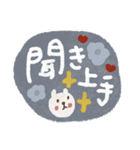 カラフル♡褒める♡ポジティブスタンプ（個別スタンプ：26）
