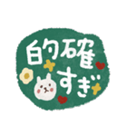 カラフル♡褒める♡ポジティブスタンプ（個別スタンプ：27）