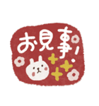 カラフル♡褒める♡ポジティブスタンプ（個別スタンプ：28）