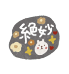 カラフル♡褒める♡ポジティブスタンプ（個別スタンプ：29）