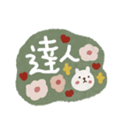 カラフル♡褒める♡ポジティブスタンプ（個別スタンプ：31）