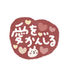 カラフル♡褒める♡ポジティブスタンプ（個別スタンプ：32）