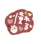カラフル♡褒める♡ポジティブスタンプ（個別スタンプ：33）