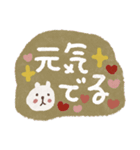 カラフル♡褒める♡ポジティブスタンプ（個別スタンプ：34）