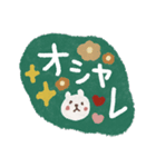 カラフル♡褒める♡ポジティブスタンプ（個別スタンプ：36）