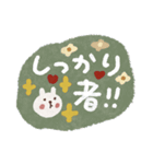 カラフル♡褒める♡ポジティブスタンプ（個別スタンプ：37）