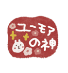 カラフル♡褒める♡ポジティブスタンプ（個別スタンプ：38）