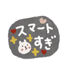 カラフル♡褒める♡ポジティブスタンプ（個別スタンプ：39）
