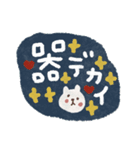 カラフル♡褒める♡ポジティブスタンプ（個別スタンプ：40）