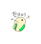 ちっさいミジンコスタンプ（個別スタンプ：1）