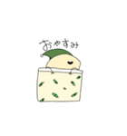 ちっさいミジンコスタンプ（個別スタンプ：2）