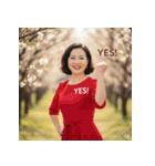 YES！世界の自信満々キャラ（個別スタンプ：22）