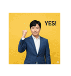 YES！世界の自信満々キャラ（個別スタンプ：25）