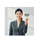 YES！世界の自信満々キャラ（個別スタンプ：26）