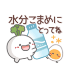 とっても使える❤カブちゃん（個別スタンプ：4）