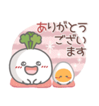 とっても使える❤カブちゃん（個別スタンプ：8）
