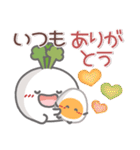 とっても使える❤カブちゃん（個別スタンプ：9）