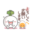 とっても使える❤カブちゃん（個別スタンプ：20）