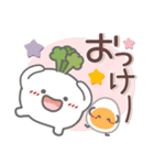 とっても使える❤カブちゃん（個別スタンプ：23）