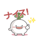 とっても使える❤カブちゃん（個別スタンプ：26）