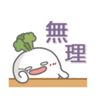 とっても使える❤カブちゃん（個別スタンプ：30）