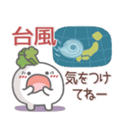 とっても使える❤カブちゃん（個別スタンプ：36）