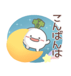 とっても使える❤カブちゃん（個別スタンプ：37）