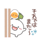 とっても使える❤カブちゃん（個別スタンプ：39）