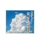THE夏（個別スタンプ：13）