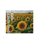 THE夏（個別スタンプ：14）