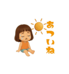 女の子の無難なスタンプ3（個別スタンプ：1）
