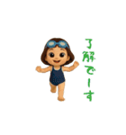 女の子の無難なスタンプ3（個別スタンプ：2）