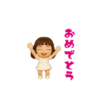 女の子の無難なスタンプ3（個別スタンプ：5）